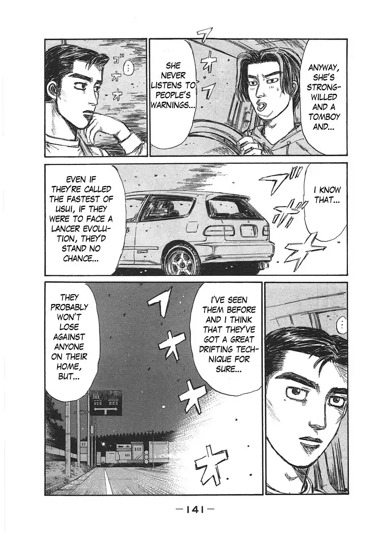 Initial D Chapter 19.005 25